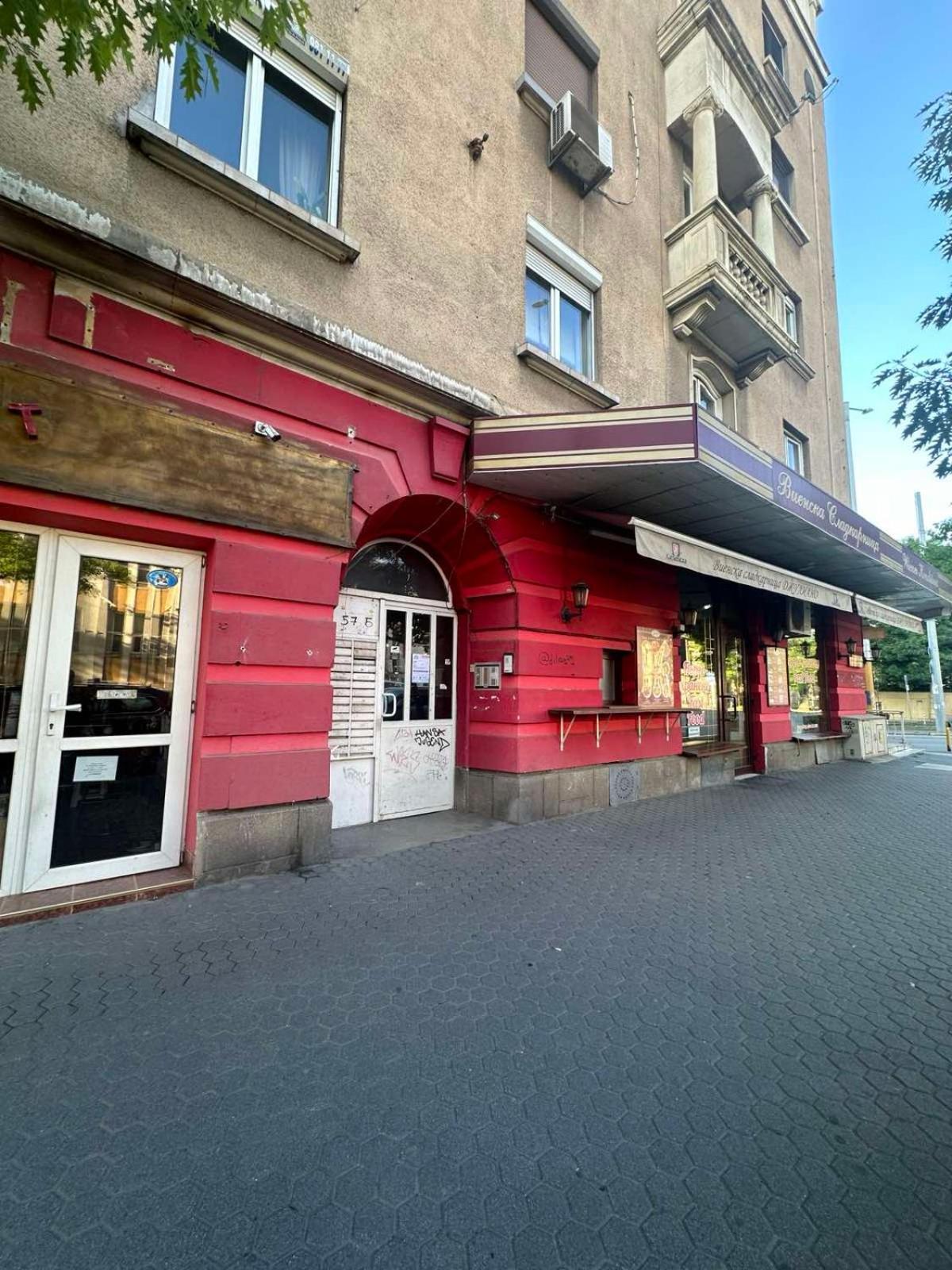 Modern City Stay Apartment 4 Min Walk From Alexander Nevski Sofya Dış mekan fotoğraf